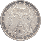1978 SILVER GERMANY 5 MARKS - WORLD COINS - Cambridgeshire Coins