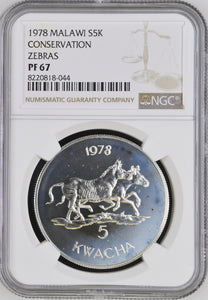 1978 SILVER MALAWI FIVE KWACHA CONSERVATION ZEBRAS ( NGC ) PF67 - NGC SILVER COINS - Cambridgeshire Coins