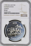 1978 SILVER MALAWI FIVE KWACHA CONSERVATION ZEBRAS ( NGC ) PF67 - NGC SILVER COINS - Cambridgeshire Coins