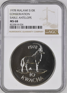 1978 SILVER MALAWI TEN KWACHA CONSERVATION SABLE ANTELOPE( NGC ) MS68 - NGC SILVER COINS - Cambridgeshire Coins