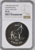 1978 SILVER MALAWI TEN KWACHA CONSERVATION SABLE ANTELOPE( NGC ) MS68 - NGC SILVER COINS - Cambridgeshire Coins