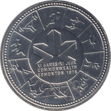 1978 SILVER ONE DOLLAR COMMONWEALTH GAMES CANADA - SILVER WORLD COINS - Cambridgeshire Coins