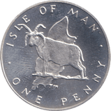 1978 SILVER ONE PENNY ISLE OF MAN - SILVER WORLD COINS - Cambridgeshire Coins