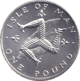 1978 SILVER ONE POUND ISLE OF MAN - SILVER WORLD COINS - Cambridgeshire Coins