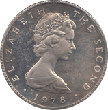 1978 SILVER ONE POUND ISLE OF MAN - SILVER WORLD COINS - Cambridgeshire Coins