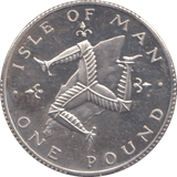 1978 SILVER ONE POUND ISLE OF MAN - SILVER WORLD COINS - Cambridgeshire Coins