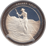 1978 SILVER PROOF 10 ARIARY MADAGASCAR - SILVER WORLD COINS - Cambridgeshire Coins