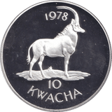 1978 SILVER PROOF 10 KWACHA MALAWI - SILVER WORLD COINS - Cambridgeshire Coins