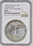 1978 SILVER SEYCHELLES 100 RUPEES CONSERVATION WHITE TAILED TROPICBIRD ( NGC ) MS66 - NGC SILVER COINS - Cambridgeshire Coins
