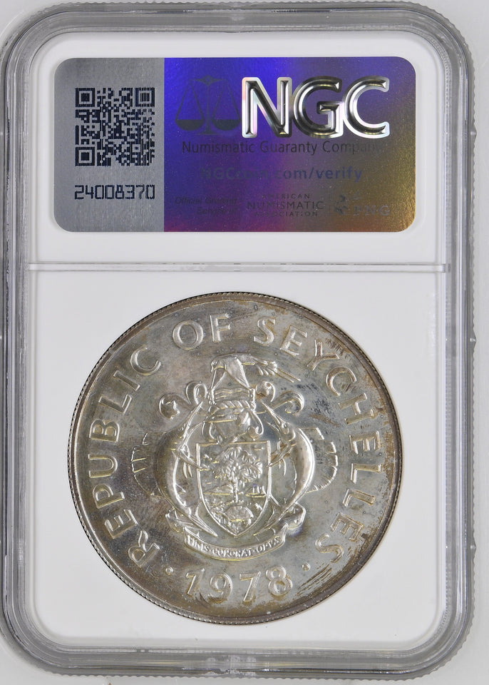 1978 SILVER SEYCHELLES 100 RUPEES CONSERVATION WHITE TAILED TROPICBIRD ( NGC ) MS66 - NGC SILVER COINS - Cambridgeshire Coins