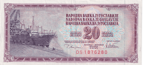 1978 YUGOSLAVIA 20 DINARA BANKNOTE REF-1674 - WORLD BANKNOTES - Cambridgeshire Coins