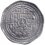 1979 10 PAISE NEPAL - WORLD COINS - Cambridgeshire Coins
