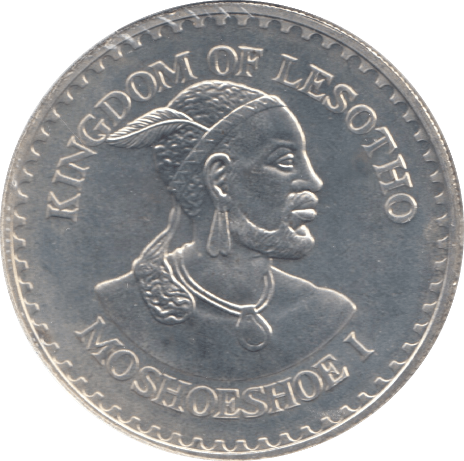 1979 15 MALUTI 1oz SILVER YEAR OF THE CHILD LESOTHO - SILVER WORLD COINS - Cambridgeshire Coins