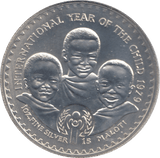 1979 15 MALUTI 1oz SILVER YEAR OF THE CHILD LESOTHO - SILVER WORLD COINS - Cambridgeshire Coins