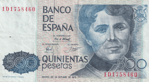 1979 500 PESTAS BANKNOTE SPAIN REF-1651 - WORLD BANKNOTES - Cambridgeshire Coins