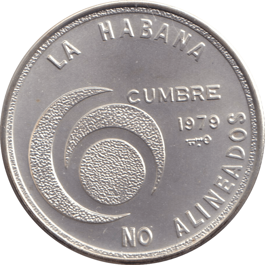 1979 .999 FINE SILVER 20 PESOS REPUBLIC OF CUBA - SILVER WORLD COINS - Cambridgeshire Coins