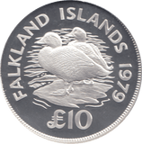 1979 FALKLAND ISLANDS F50 - WORLD COINS - Cambridgeshire Coins