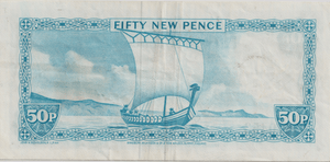 1979 FIFTY NEW PENCE ISLE OF MAN BANKNOTE REF-1843 - WORLD BANKNOTES - Cambridgeshire Coins