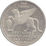 1979 FIVE MARK - SILVER WORLD COINS - Cambridgeshire Coins