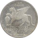 1979 GERMAN ARCHEOLOGISTS INSTITUTE SILVER 5 MARKS GERMANY - SILVER WORLD COINS - Cambridgeshire Coins