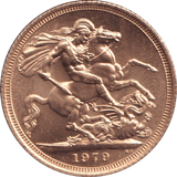 1979 GOLD SOVEREIGN ( BU ) - SOVEREIGN - Cambridgeshire Coins