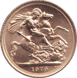 1979 GOLD SOVEREIGN ( UNC ) - SOVEREIGN - Cambridgeshire Coins