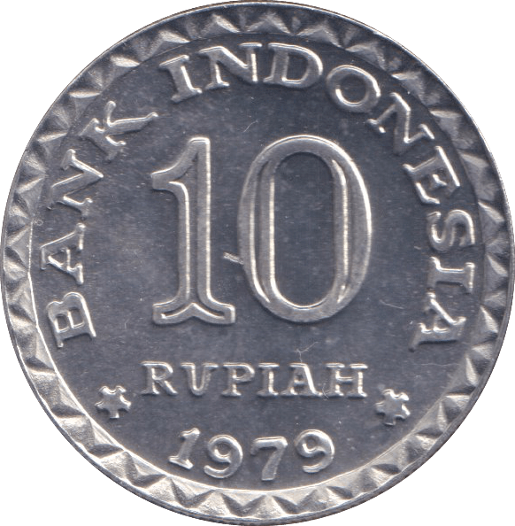 1979 INDONESIA 10 RUPIAH - WORLD COINS - Cambridgeshire Coins