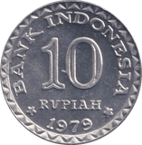 1979 INDONESIA 10 RUPIAH - WORLD COINS - Cambridgeshire Coins