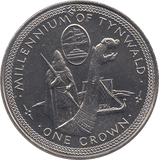 1979 ONE CROWN MILLENIUM OF TYNWALD - WORLD COINS - Cambridgeshire Coins