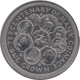 1979 ONE CROWN TERCENTENARY OF MAN COINAGE - WORLD COINS - Cambridgeshire Coins