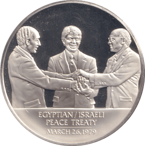1979 SILVER EGYPTIAN / ISRAELI PEACE TREATY MEDALLION - MEDALS & MEDALLIONS - Cambridgeshire Coins