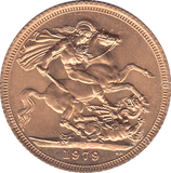 1979 SOVEREIGN ( UNC ) - SOVEREIGN - Cambridgeshire Coins