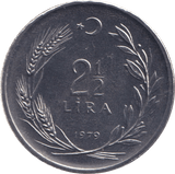 1979 TURKEY 2 1/2 LIRA - WORLD COINS - Cambridgeshire Coins