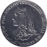 1979 TURKEY 2 1/2 LIRA - WORLD COINS - Cambridgeshire Coins
