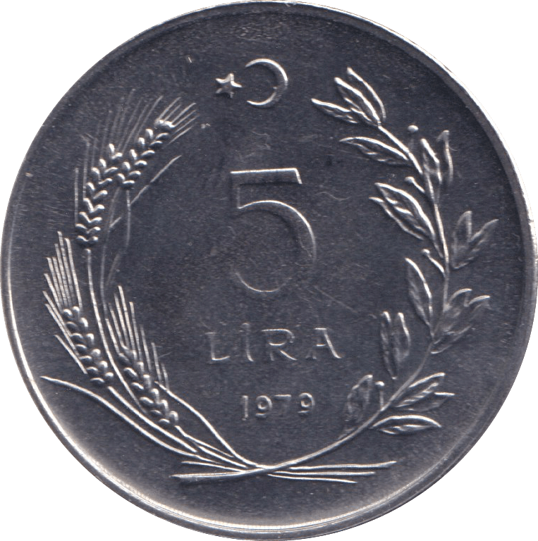 1979 TURKEY 5 LIRA - WORLD COINS - Cambridgeshire Coins