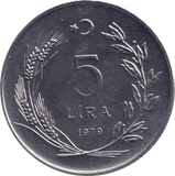 1979 TURKEY 5 LIRA - WORLD COINS - Cambridgeshire Coins