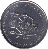 1979 TURKEY 50 KURUNS - WORLD COINS - Cambridgeshire Coins