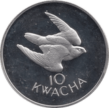 1979 ZAMBIA PROOF 10 KWACHA FISH EAGLE SILVER PROOF COIN - SILVER WORLD COINS - Cambridgeshire Coins