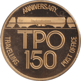 198 150 YEAR ANNIVERSARY - WORLD COINS - Cambridgeshire Coins