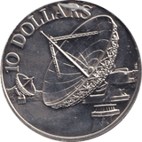 1980 10 DOLLARS SINGAPORE - WORLD COINS - Cambridgeshire Coins