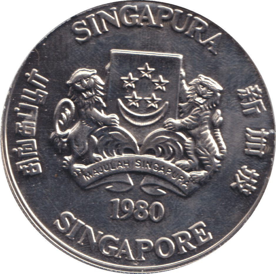 1980 10 DOLLARS SINGAPORE - WORLD COINS - Cambridgeshire Coins
