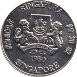 1980 10 DOLLARS SINGAPORE - WORLD COINS - Cambridgeshire Coins