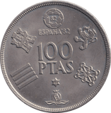 1980 100 PASATAS SPAIN - WORLD COINS - Cambridgeshire Coins