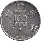 1980 100 PESETAS SPAIN - WORLD COINS - Cambridgeshire Coins