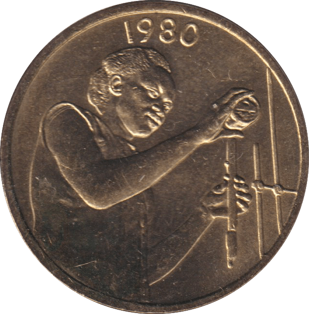 1980 25 FRANCS WEST AFRICA - WORLD COINS - Cambridgeshire Coins