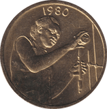1980 25 FRANCS WEST AFRICA - WORLD COINS - Cambridgeshire Coins