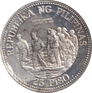 1980 25 PISO PHILIPPINES - WORLD COINS - Cambridgeshire Coins
