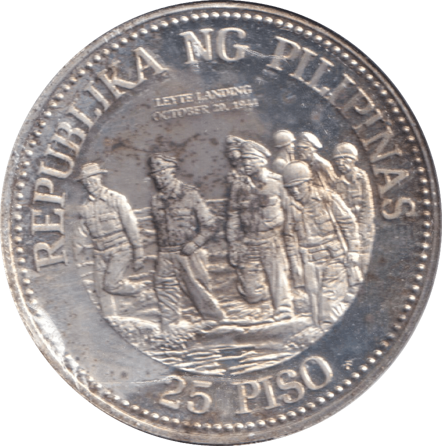 1980 25 PISO PHILIPPINES - WORLD COINS - Cambridgeshire Coins
