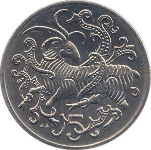1980 5 PENCE ISLE OF MAN ( BU ) - WORLD COINS - Cambridgeshire Coins
