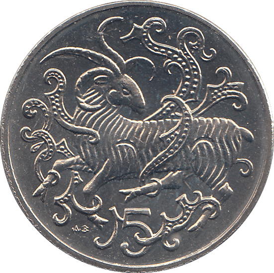 1980 5 PENCE ISLE OF MAN ( BU ) - WORLD COINS - Cambridgeshire Coins